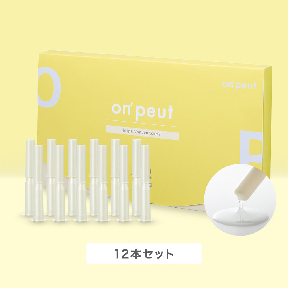 on'peut オンプ フェミニン 潤いジェル 12本入り – オンプドットコム