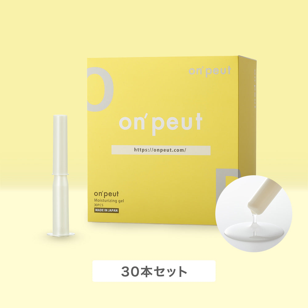 on'peut オンプ ラクトバチルス乳酸菌配合2.5g×30本入り on'peut オンプ フェミニン 潤いジェル 30本入り – オンプドットコム
