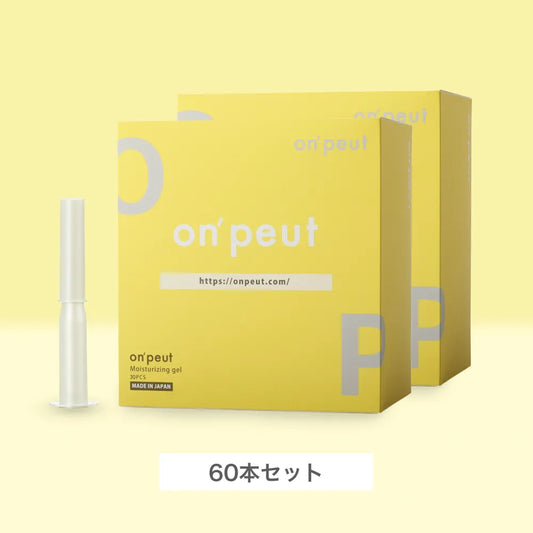 【まとめ買い】on'peut オンプ フェミニン 潤いジェル 60本（30本×2箱セット）
