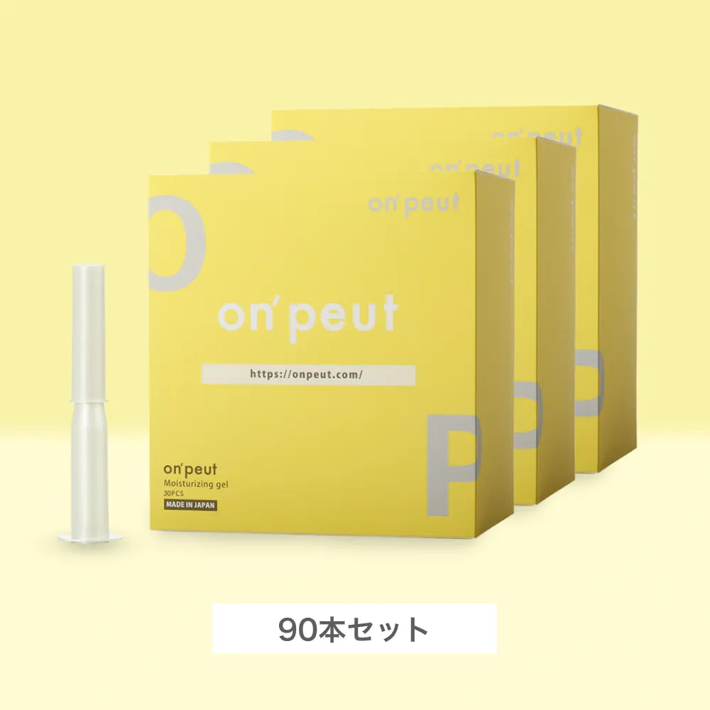 【まとめ買い】on'peut オンプ フェミニン 潤いジェル 90本（30本×3箱セット）
