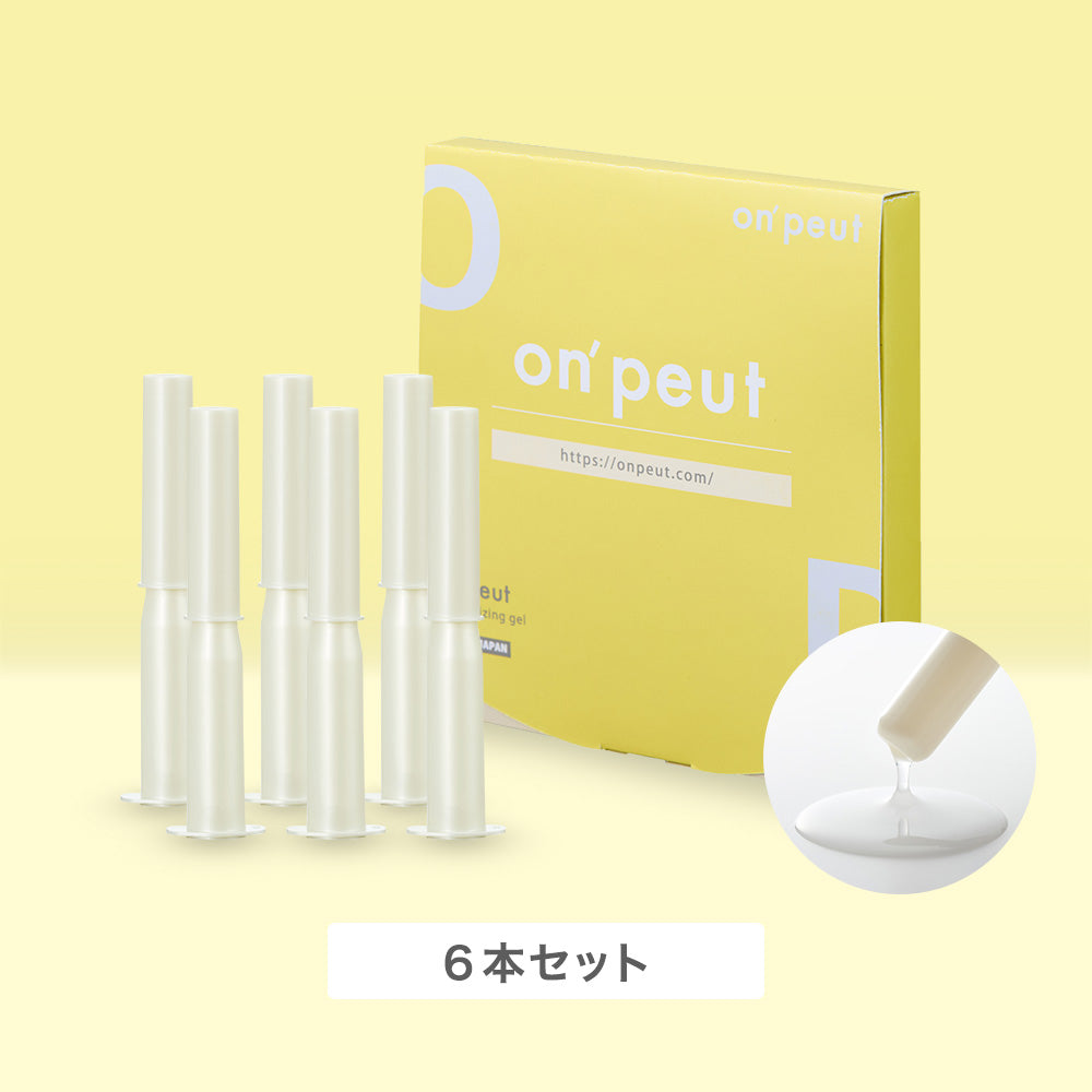 on'peut オンプ フェミニン 潤いジェル 3本入り – オンプドットコム